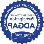 ADGAP参与认证标志