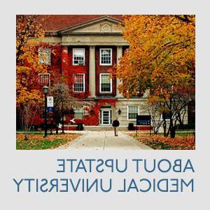 About Upstate Medical University